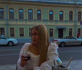Настя, 22 года, Москва