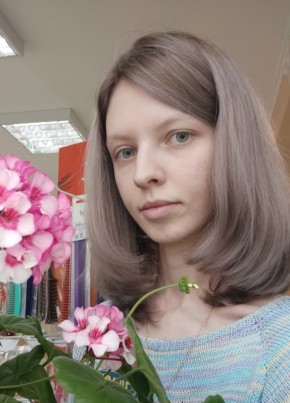 Екатерина, 19, Россия, Москва