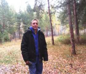 Константин, 48 лет, Ульяновск