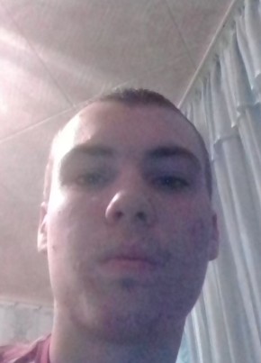 dima, 19, Russia, Novosibirsk