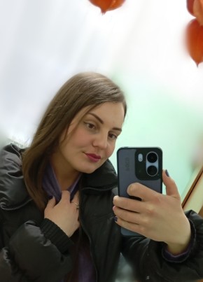 Дарина, 25, Россия, Арзамас