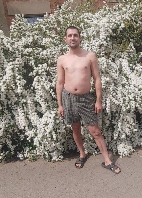 Андрей, 32, Россия, Партенит
