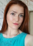 Анна, 25 лет, Пятигорск