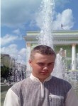 Олег , 26 лет, Белорецк