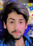 Ahmad Juyt, 18 лет, فیصل آباد