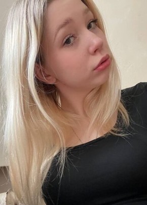 Ульяна