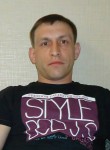 Вячеслав, 43 года, Москва