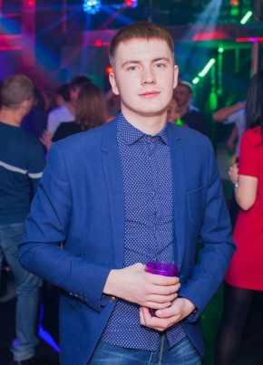 Artyem, 28, Russia, Chara