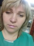 марина, 46 лет, Челябинск