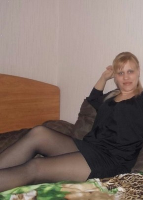 Наталья, 40, Россия, Верховье