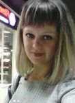 Ксения, 32 года, Красноярск