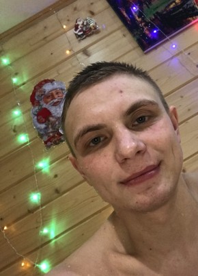 Горюнов, 23, Россия, Ярцево