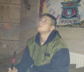 Vitaliy, 24 года, Дубно