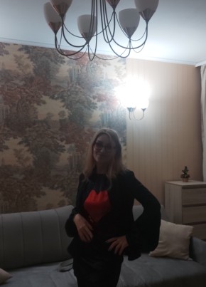 Svetlana, 56, Russia, Moscow
