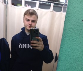 David, 22, Gomel