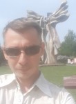 Алексей, 43 года, Ува