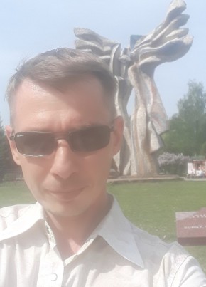 Алексей, 42, Россия, Ува