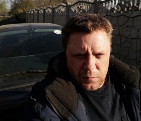 Вячеслав, 41 год, Чернігів