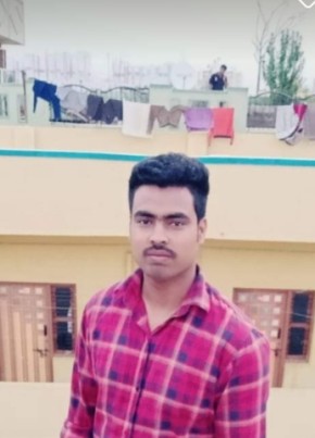 Arup roy, 21, India, Silchar