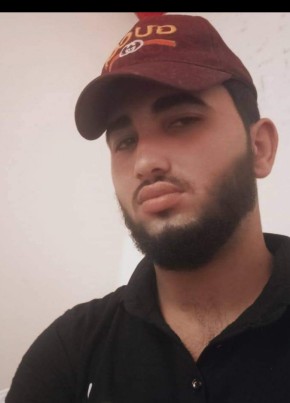 هادي, 21, فلسطين, النصيرات