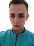 Геннадий, 25 лет, Симферополь
