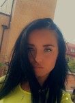 Karina, 33 года, Нижний Новгород