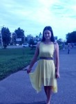Юлия, 27 лет, Комсомольск-на-Амуре