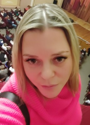 Екатерина, 42, Россия, Жуковский