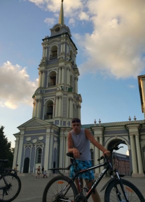 Александр