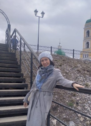 Зульфия, 40, Россия, Казань