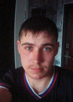 Никита анАнатоль, 23, Россия, Пермь