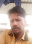 राज, 38 лет, Chhindwāra