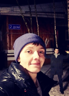 Andrey, 29, Россия, Североморск