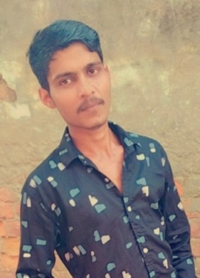 Suraj Kumar, 22, India, Khurja