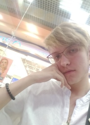 Guram, 19, Russia, Ivanovo