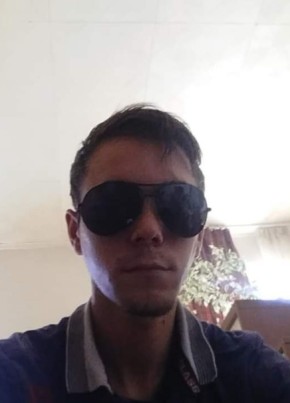 Mihai, 28, Romania, Cluj-Napoca