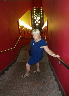 Ирина, 36, Россия, Ивантеевка (Московская обл.)