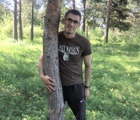 Руслан, 47 лет, Екатеринбург