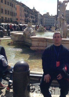 mikhail, 38, Russia, Yekaterinburg