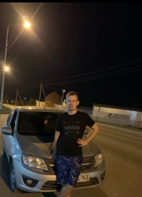 Антон, 18, Россия, Самара