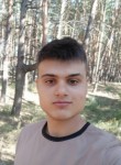 Саша Шевченко, 20 лет, Кривий Ріг