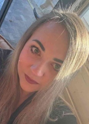 София из Братска 29 лет