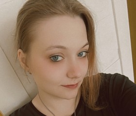 Daria Kravchenko, 22, Nizhniy Tagil