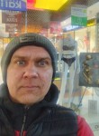 Алексей, 41 год, Таганрог