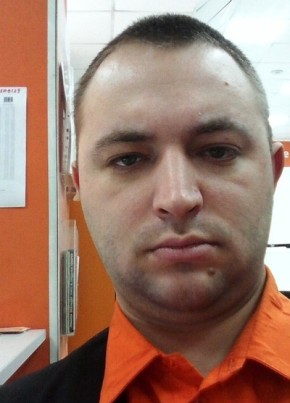 Александр, 38, Россия, Зырянское