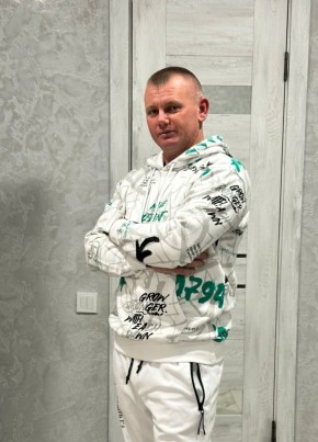 Александр из Красногвардейска 36 лет