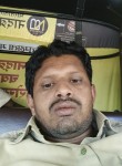 Mohsin, 32 года, Aurangabad (Maharashtra)