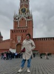 Сабрина, 29 лет, Москва
