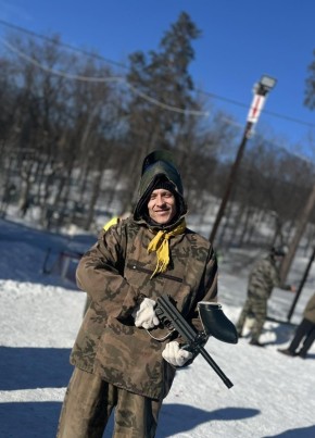 Рамис, 33, Россия, Тольятти