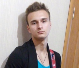 Денис, 29 лет, Дніпро